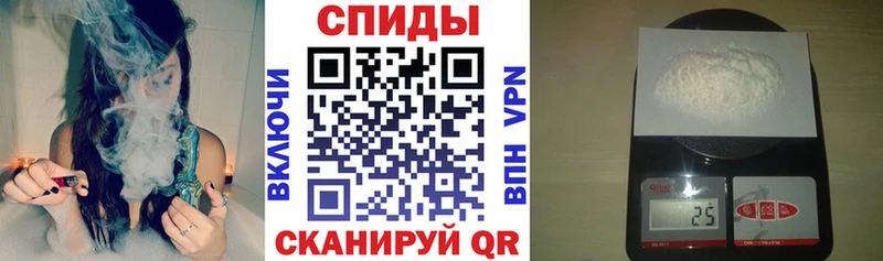 Amphetamine 97%  Альметьевск 