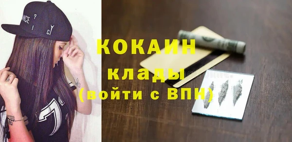 ECSTASY Верея