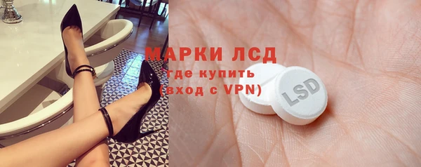 синтетический гашиш Верхний Тагил