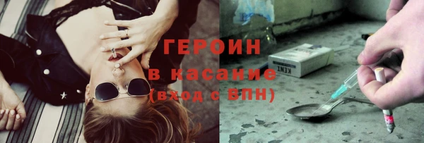 ECSTASY Верея