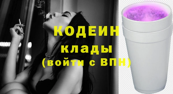 ECSTASY Верея