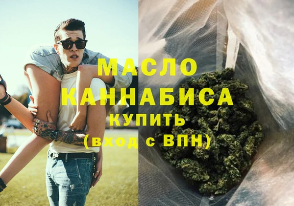 ECSTASY Верея