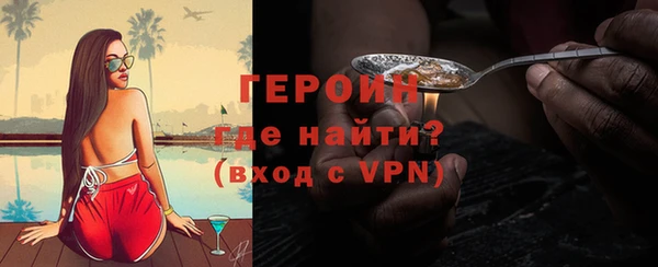 синтетический гашиш Верхний Тагил