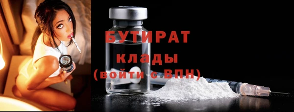 ECSTASY Верея