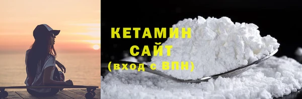 spice Бугульма