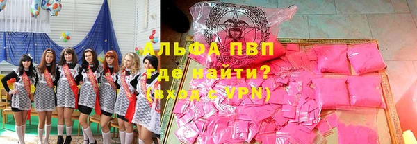 ECSTASY Верея
