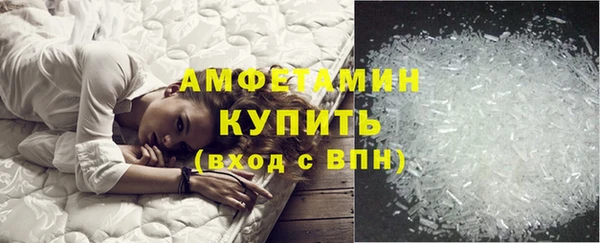 ECSTASY Верея
