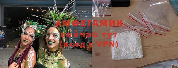 синтетический гашиш Верхний Тагил