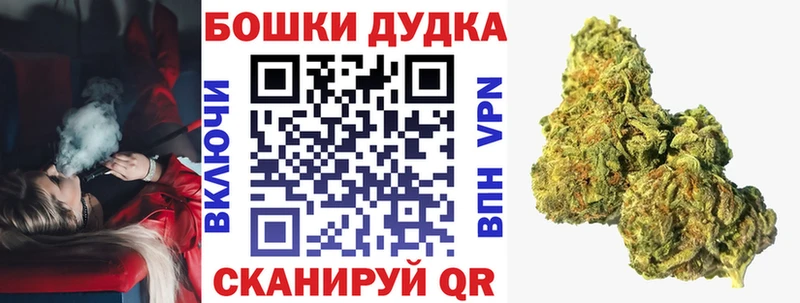 МАРИХУАНА LSD WEED  Альметьевск 